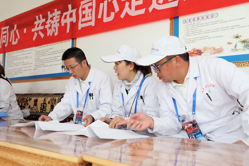 连锁化规范化治理，，，一直提升服务