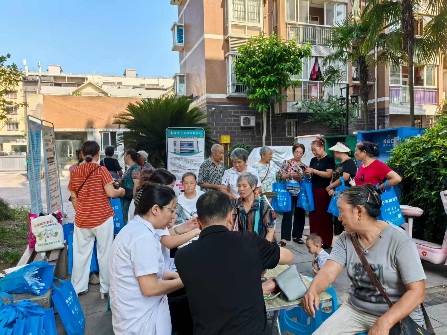 筑牢消耗清静防线 --含谷镇养老服务中心开展消耗者权益；；；しㄗㄌ饨沧