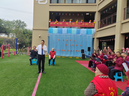 童心伴斜阳、、、重阳敬安康     --重阳节主题活动